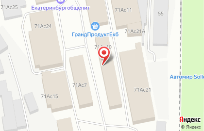 Универсальная база на Комсомольской на карте