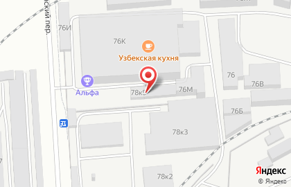 Фенстер в Уманском переулке на карте