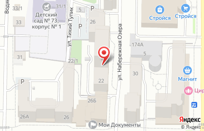 Строящиеся объекты, ООО Луч на карте