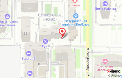 Туристическое агентство Artour на карте