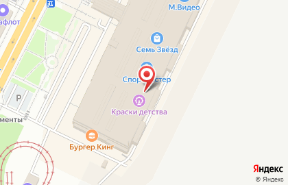 Акционерный коммерческий банк Авангард в Тракторозаводском районе на карте