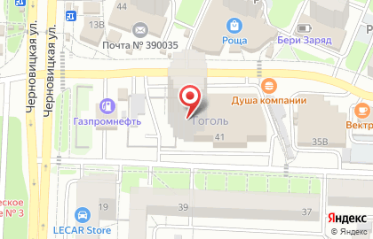 Супермаркет Да! на улице Гоголя, 41 на карте