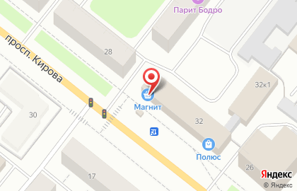 Магазин хозтоваров на проспекте Кирова на карте