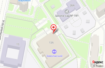 Ледовый физкультурно-оздоровительный комплекс Заволжский в Заволжском районе на карте