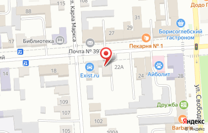 Магазин спортивного питания Body-Pit.ru на Советской улице на карте