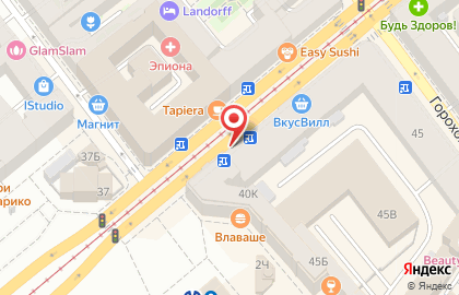 Микрокредитная компания Fastmoney на Садовой улице, 38 на карте