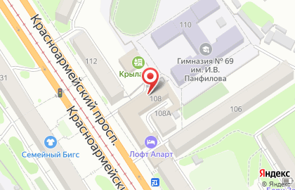 Региональное отделение в Алтайском крае политической партии Новые Люди на карте