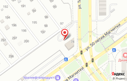 Страховое агентство Регион в Орджоникидзевском районе на карте
