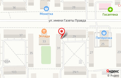 Экскурсионное бюро в Челябинске на карте
