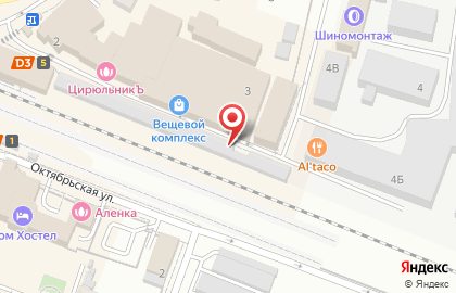 Ювелирный магазин Александрит на карте