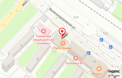 Пиццерия Папа Джонс на улице Маяковского, 1а на карте
