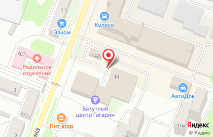 EKG на улице Гагарина на карте