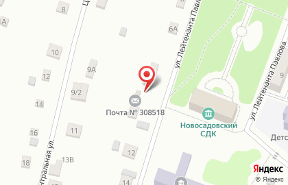 Почтовое отделение пос. Новосадовый на карте