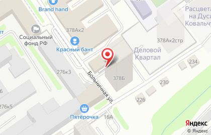 Мебельная фабрика ВЕНГЕ на улице Дуси Ковальчук на карте
