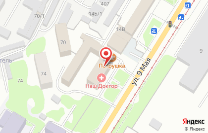 Оптовая компания Квинт Ион на карте