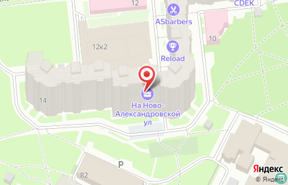 Салон красоты Lee Loo на карте