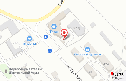 Аптечный пункт Слобода на карте
