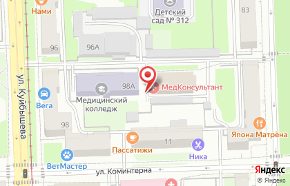 Компания Гранд Вижн в Свердловском районе на карте