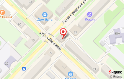 Аптека в Казани на карте