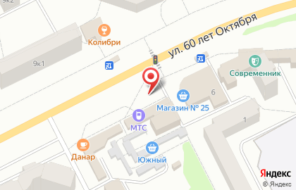 Магазин цветов Букетный дворик на карте