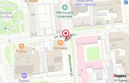 Кулинарная лавка в Центральном районе на карте