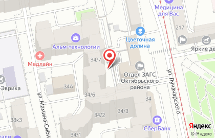 Багетная мастерская в Екатеринбурге на карте