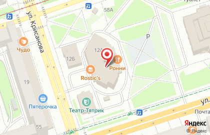 Coffee Way на карте