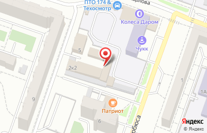 Центр тонирования и бронирования автомобилей Виптон74 в Ленинском районе на карте