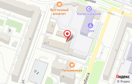 Торговая компания Автоснаб в Ленинском районе на карте