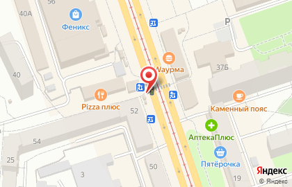 Киоск по продаже цветов в Екатеринбурге на карте
