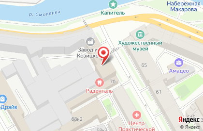 Компания ЖБИ-Стандарт на карте
