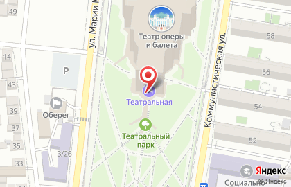 Министерство культуры и туризма Астраханской области на карте