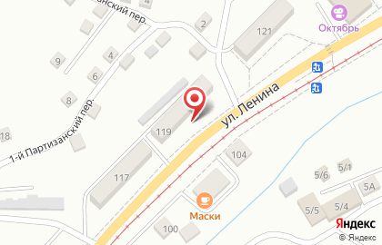 Сбербанк России на улице Ленина в Осинниках на карте