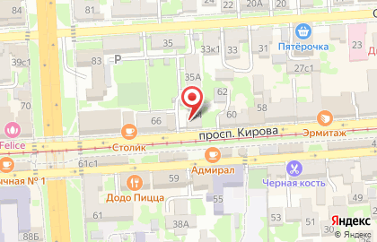Гомеопатическая аптека Адонис в Пятигорске на карте
