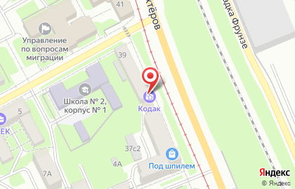 Компания по изготовлению печатей-штампов и пломбиров Инфо-Центр на проспекте Шахтёров на карте
