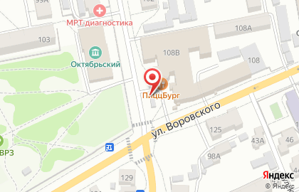 Магазин по продаже фруктов и овощей в Октябрьском районе на карте