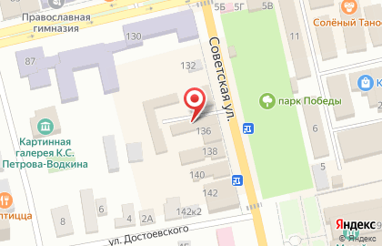 Аптека Апрель в Саратове на карте