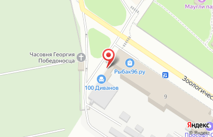 Мастерская текстильного декора Александры Силаковой на карте