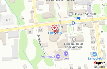 Супермаркет цифровой и бытовой техники DNS в Красноармейске на карте