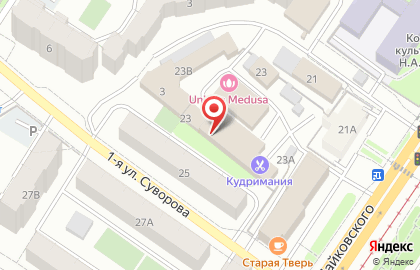 Фелинологический клуб Альфа Кот на карте