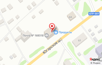 Почта России в Сыктывкаре на карте