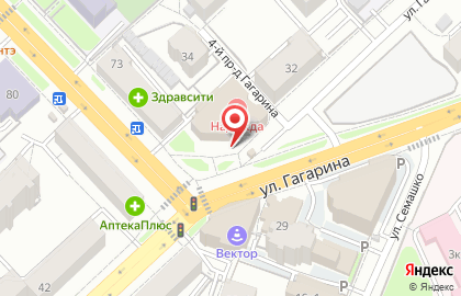 Магазин косметики и бытовой химии Магнит Косметик на улице Гагарина на карте