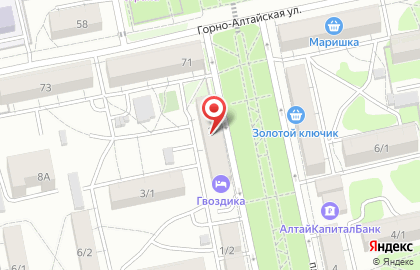 Агентство недвижимости в Барнауле на карте