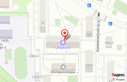 Частное охранное предприятие Вера на карте