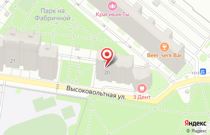 Студия красоты Золотарёвой на карте