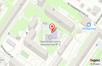 Центр детского творчества №2 г. Ульяновска на карте