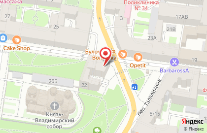 Аптека Мелодия здоровья в Петроградском районе на карте
