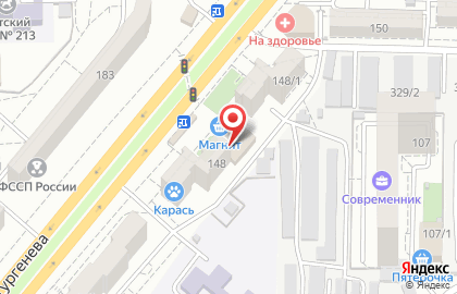 Сеть супермаркетов Магнит на улице Тургенева, 148 на карте