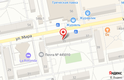 Банкомат Альфа-Банк, АО на улице Мира, 35 на карте