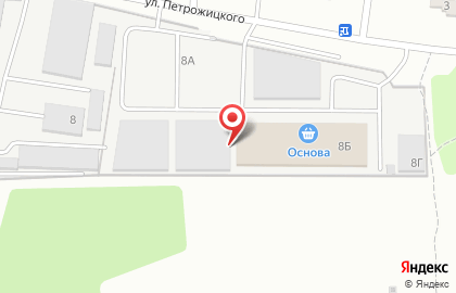 Оптовая фирма Основа на улице Петрожицкого на карте